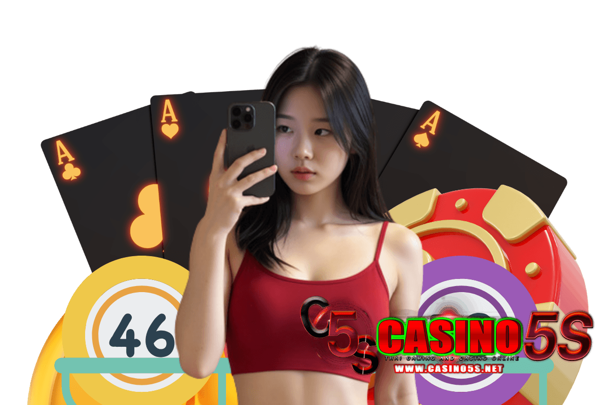 casino5s เว็บตรง